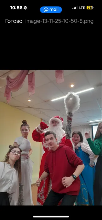 image-13-11-25-11-02-5